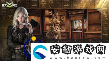 刺客信條起源最強武器哪里獲得