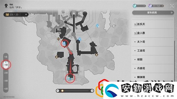 幽囚獄3個(gè)逃犯位置介紹