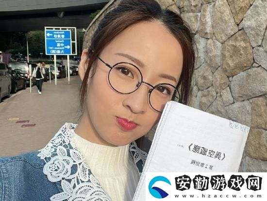 TVB女演員兼職做的士司機(jī)