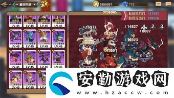 鳴潮菲比如何搭配隊(duì)伍