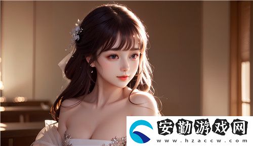 如何理解“亂女1一7第一章亂女小丹”中的情感糾葛與成長(zhǎng)困境