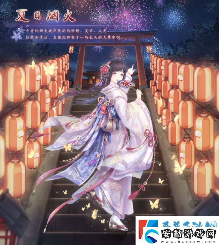 奇跡暖暖6.28累充套裝復(fù)刻攻略