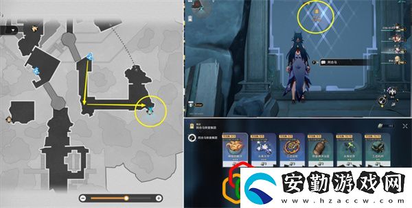 2.4陵園購成就達成攻略