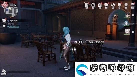 歸龍潮獅子區(qū)寶箱位置都在哪里