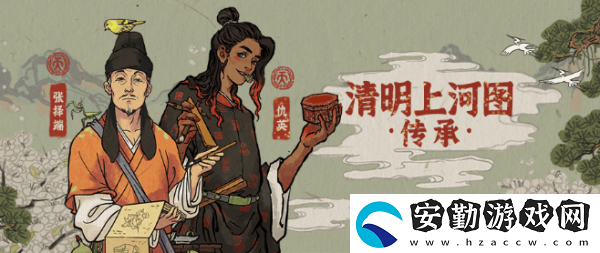 江南百景圖滿月慶活動角色BUFF獲得方法