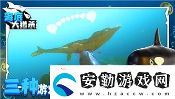德軍總部舊血脈怪物的樣式揭示游戲設計背后的創(chuàng)意與恐怖元素
