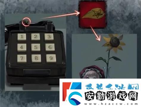 如月車(chē)站第四章怎么過(guò)