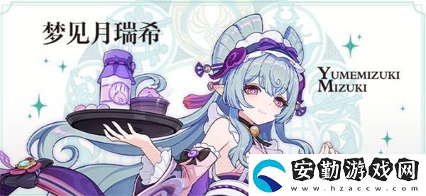 原神5.4上半卡池抽取指南