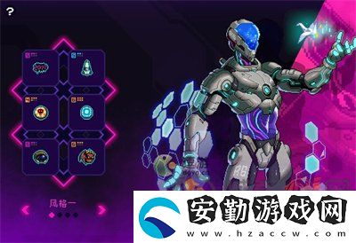 霓虹深淵無限r6飛盾浴血流武器怎么選