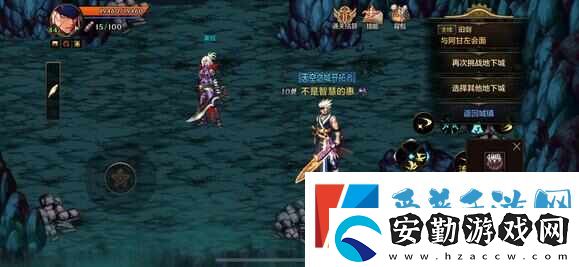 地下城與勇士起源骨戒怎么出貨快