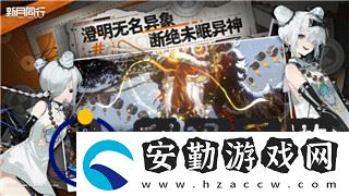 波西亞時光照相機(jī)送人了