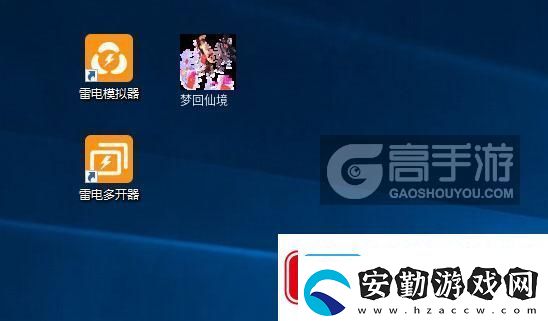 原創(chuàng)夢回仙境怎么雙開、多開