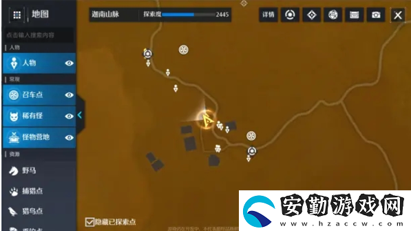 諾亞之心老兵不死奇遇任務攻略