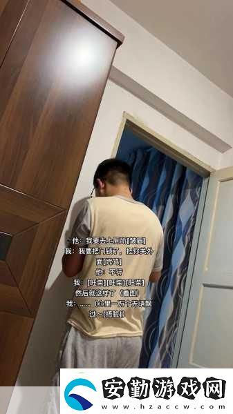 同學(xué)叫我去他家然后把門鎖了1.同學(xué)邀請我到家意外被鎖門的奇遇