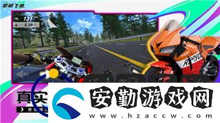 中土世界戰(zhàn)爭之影升級攻略圖詳解