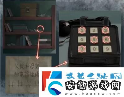 如月車(chē)站第四章怎么過(guò)
