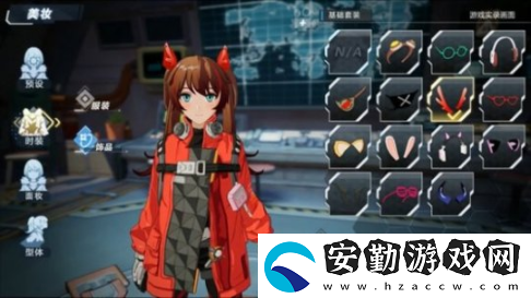 幻塔裝備可以交易嗎
