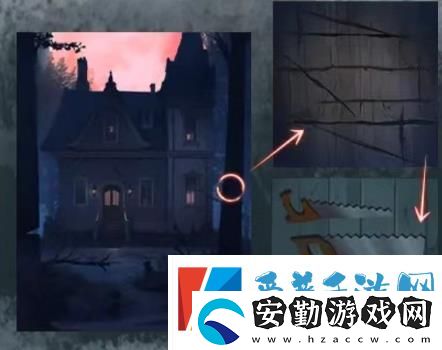 如月車(chē)站第四章怎么過(guò)
