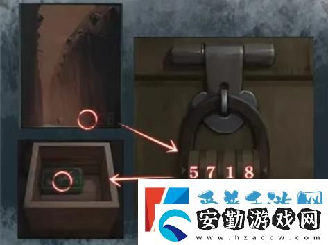 如月車(chē)站第四章怎么過(guò)