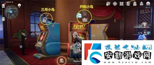 崩壞星穹鐵道折紙小鳥對對碰隱藏成就有多少個(gè)