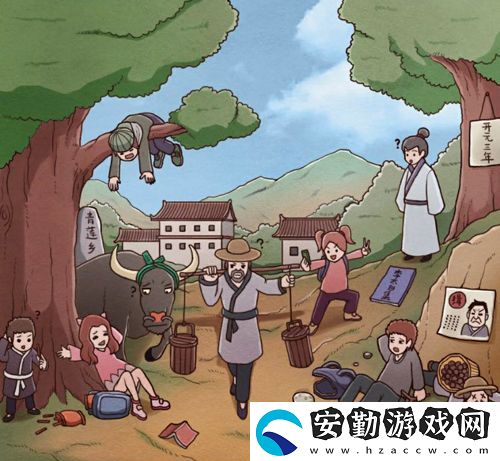 班主任模擬器第143關怎么過