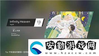 艾爾登法環(huán)修改器會封號嗎