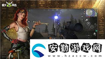 中土世界戰(zhàn)爭(zhēng)之影尸羅在哪