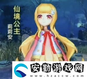 恐怖躲貓貓3攻略大全