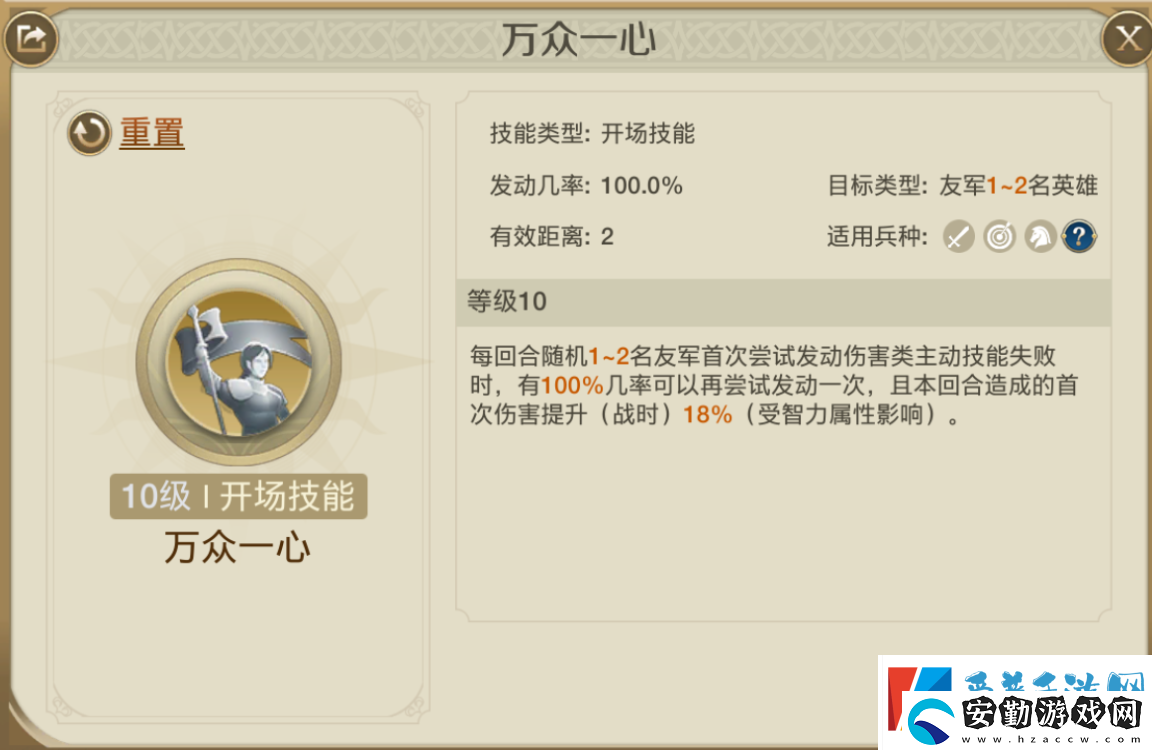世界啟元喬瓦娜培養(yǎng)方法