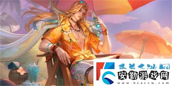 王者榮耀周瑜熔金海岸什么時(shí)候上線