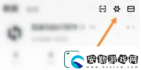 小黑盒邀請碼在哪輸入
