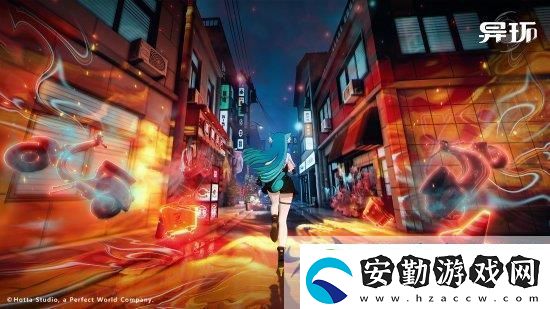 異環(huán)魅力無(wú)限