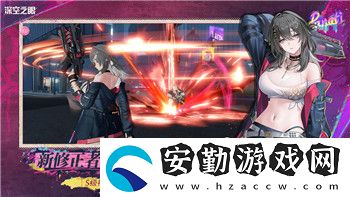 使命召喚先鋒夜鶯女士關卡敵人擊敗技巧與通關攻略！