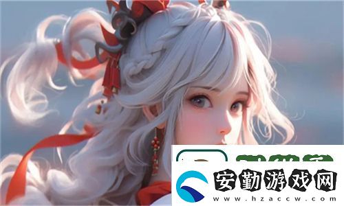 免費(fèi)獲取嗶哩嗶哩隱藏肉片入口的便捷方法揭秘！