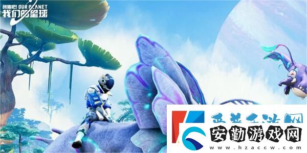 創(chuàng)造吧我們的星球魚竿怎么獲得