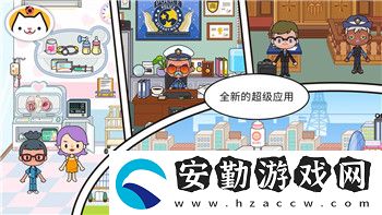 元氣騎士前傳內(nèi)測版