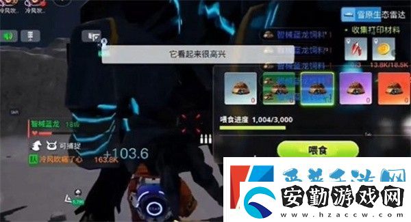 創(chuàng)造吧我們的星球藍龍啾啾捕捉方法