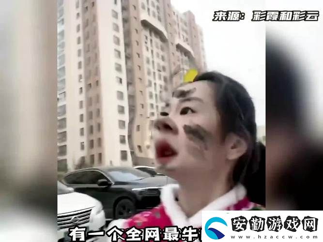 暴躁妹妹免費觀看40集電視劇
