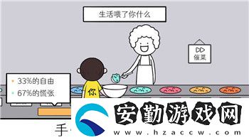 金鏟鏟之戰(zhàn)怎么導(dǎo)入陣容數(shù)據(jù)