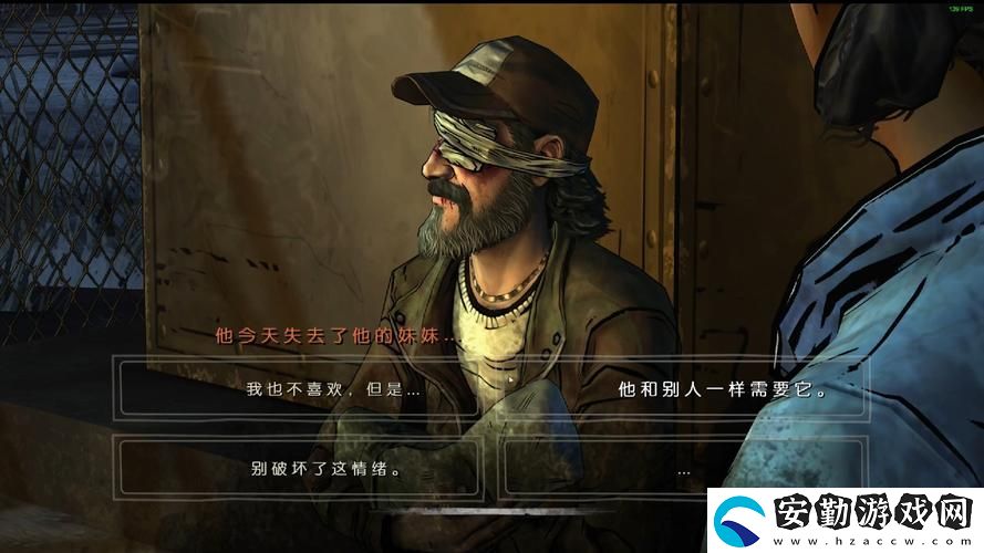 行尸走肉第5章怎么玩