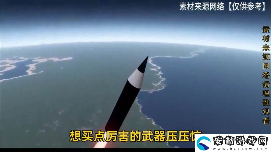 探索極限的邊界