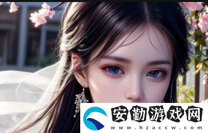 關(guān)于17c黑料爆料中提及的18白漿動(dòng)漫