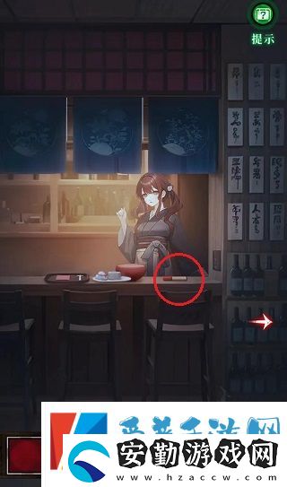 如月車站第三章怎么過