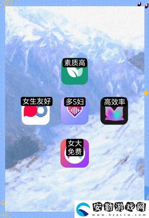 探索“永久不收費(fèi)免費(fèi)的社交軟件”的無限可能