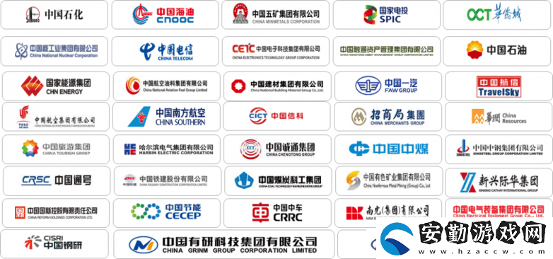 慧點科技榮耀登榜！2024信創(chuàng)百強展現(xiàn)央國企數(shù)字化轉(zhuǎn)型新力量