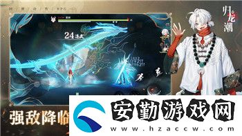 天涯明月刀手游姻緣系統(tǒng)深度解析