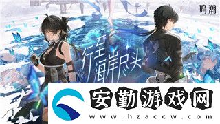 使命召喚手游被動(dòng)技能哪個(gè)好