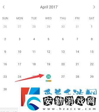 墨墨背單詞重置進(jìn)度方法