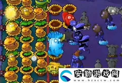 植物大戰(zhàn)僵尸雜交版冒險59關怎么快速過關