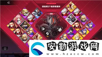 永劫無間有人機(jī)模式嘛